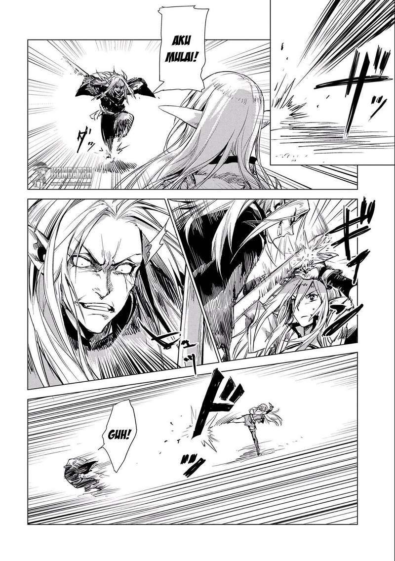 Sono Mono. Nochi ni… chapter 5